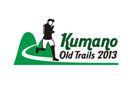 12kumano