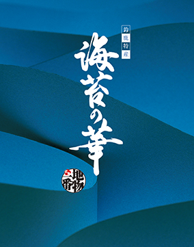 1nori