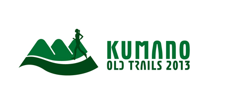 8kumano