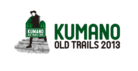 9kumano